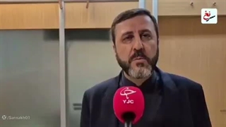 سرنخ_آمریکا_رسماً_از_شورای_حقوق_بشر_سازمان_ملل_خارج_شد
