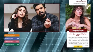 سیلا تورک‌اوعلو در پرونده سریال «امانت» پیروز شد