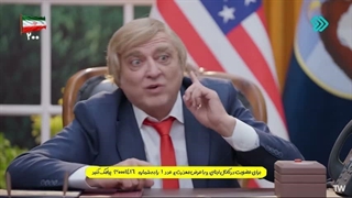 با عرض معذرت _ قسمت 11