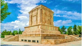 فارسی درس دوازدهم فردوسی