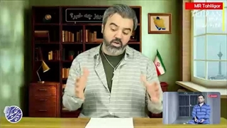 آقای تحلیلگر: موشک باران پایتخت آل سقوط صهیونیستی