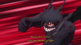انیمه مشعل سیاه Black Torch قسمت 12 اخر