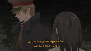 انیمه پیشنهادهای ایواموتو-سنپای Iwamoto-senpai no Suisen قسمت 12 اخر