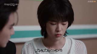 سریال برومنس چینی Missing Piece قسمت ۵ زیرنویس فارسی