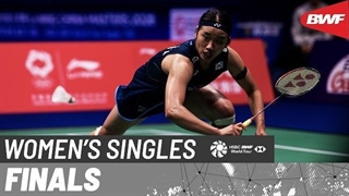 مسابقه فینال بدمینتون LI-NING China Masters 2026 دوبل مردان - An Se Young از کره درمقابل Tomoka Miyazaki از ژاپن