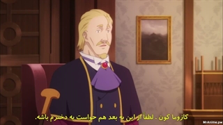انیمه کونوسوبا: برکت خداوند در این دنیای شگفت انگیز فصل 2 قسمت 4 زیرنویس فارسی
