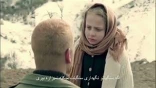 سینمای صامت، پانتومیم بازی و فیلم " روسی " ساخته امیرحسین ثقفی