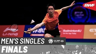 مسابقه فینال بدمینتون LI-NING China Masters 2026 انفرادی مردان - Gunawan از هنگ کنک درمقابل Lee Cheuk Yiu از هنگ کنگ