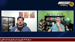 14050627: ادی کوهن: عربستان درمکه پهپاد خودش را زد!