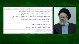 زیباترین کلیپ درباره عبادت خدا ( خداشناسی )
