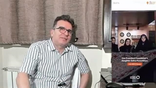 جوابی به اراجیف پسر مسعود پزشکیان