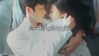 سریال چینی