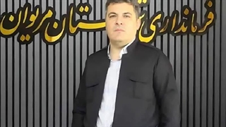 فرماندار مریوان: یک محموله سلاح قاچاق در مرز باشماق کشف شد