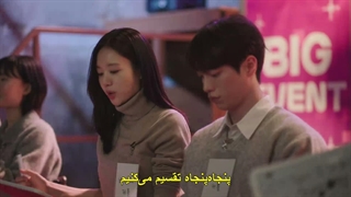 قسمت 2 سریال عشقی غیر از تو با زیرنویس چسبیده A Love Other than Yours 2026
