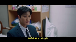 قسمت 5 فصل دوم سریال خرپول و کارآگاه با زیرنویس چسبیده Flex X Cop Season 2 2026