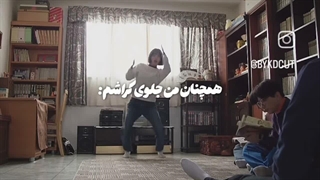 من حرکت نزده خجالت میکشم چه برسه به این که اینطوری باشم :)))
