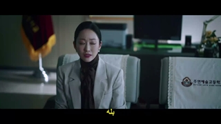 قسمت 9 فصل دوم سریال خرپول و کارآگاه با زیرنویس چسبیده Flex X Cop Season 2 2026