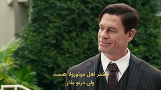 فیلم سینمایی Jackpot 2024 جک پات با زیرنویس فارسی چسبیده