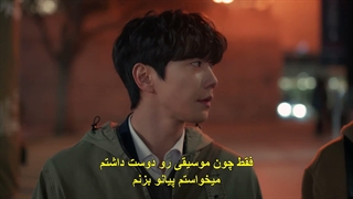 قسمت 4 سریال چهار دست، دو سونات +زیرنویس چسبیده Four Hands, Two Sonatas 2026