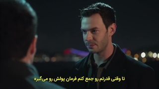 سریال تو کسی هستی که دوستش دارم Sevdigim Sensin قسمت ۳ زیرنویس فارسی