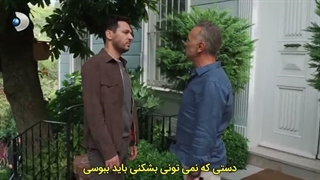 سریال ترکی گل ها و گناهان قسمت 34 _ زیرنویس فارسی چسبیده