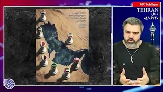 آقای تحلیلگر: آیا تصمیم ایران قطعی است؟