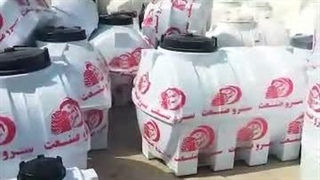 فروش مخزن آب لشگری در اسلامشهر