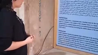 گروه آموزشی زبان آلند در کرمانشاه