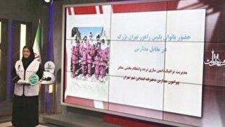 جزئیات طرح پلیس راهور برای حضور ماموران بانو در مقابل درب مدارس دخترانه