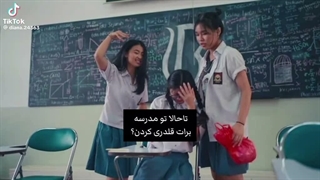 بچه ها فکر کنم نتم تموم شد نههههه