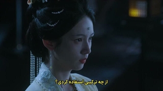 قسمت 13 سریال چینی تیغه‌ی بهار (Spring of the Blade) با زیرنویس فارسی چسبیده (مشخصات و کیفیت بالاتر در توضیحات)