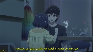 انیمه عشق نادیده زیر آسمان صاف شب Toumei na Yoru ni Kakeru Kimi to, Me ni Mienai Koi wo Shita قسمت 12 اخر