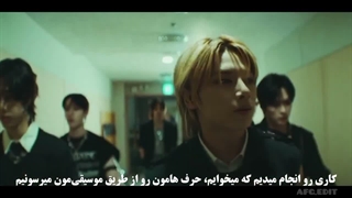 موزیک ویدیو stray kids از استری کیدز (لیریک فارسی) STRAY KIDS _ STRAY KIDS _ MV