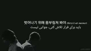 لیریک آهنگ red light از هیونجین و بنگ چان(استری کیدز) hynjin, bangchan red light