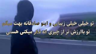 ای کیییییییی.ر توی این زندگیییبییی بچه هاا بدبخت شدممم