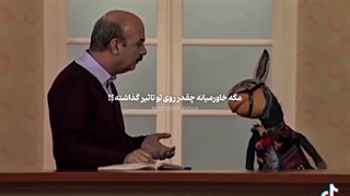 ملاحظه فرمودید؟