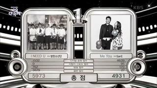 방탄소년단 (BTS) - I NEED U [2020 KBS 가요대축제] _ 2020 KBS Song Festival_