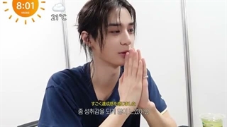 برنامه BOYNEXTDOOR سلامتی در حین حرکت! انتخاب‌های سالم «لی هان» از فروشگاه‌های رفاه KNOCK OFF  KANAGAWA+ زیرنویس فارسی