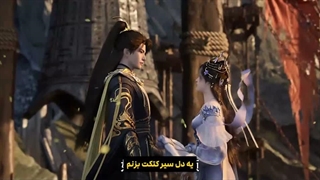 انیمه پوشاندن آسمان ها Shrouding the heavens قسمت 182 با زیرنویس فارسی (کیفیت بالا در اپ) | انیو