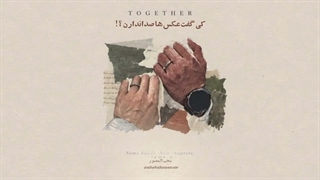 امروز سالگرد ازدواج شهید علیخانی : )
