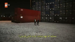 سریال ترکی خانواده یک آزمون است قسمت 21 _ زیرنویس فارسی چسبیده