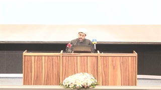 سخنرانی رئیس محترم پژوهشگاه تقریب