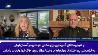 کارشناس عرب از خجالت کارشناس صهیونی درآمد