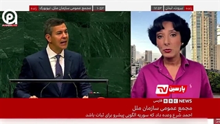 خبرنگار ارشد بی‌بی‌سی رژیم صهیونیستی در جهان منزوی شده است