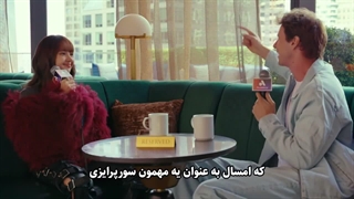 مصاحبه لیسا با The audacy با زیرنویس فارسی