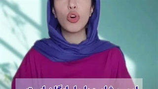 استاد وکیل: پرونده واقعی زن هم اجرت المثل خواست و هم نصف دارایی شوهر را