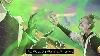 انیمه آموزش هنرهای ممنوعه قسمت۱_۸۰ پارت۲