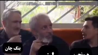 حققق"کپشن