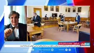 حمایت عطاالله مهاجرانی از فتوای قتل سلمان رشدی