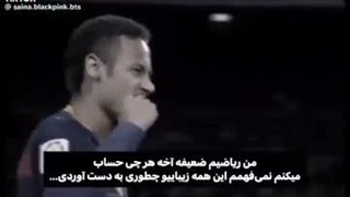 اینو دوستم برام فرستاده عرررر